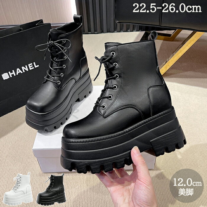 ショートブーツレディースレザーブー...