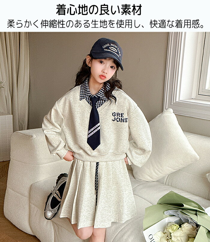 �Ҷ������� ���λ� ���åȥ��å� �ե����ޥ� �岼���å� 3�����å� �ͥ����� �������� �ȥåץ� �Ҷ��� �Ť����� ���餻 ɨ�� ������� ���襤�� Ĺµ ���ɤ��� ����ץ� ´�༰ ���༰ ���ؼ� ��ư�� ���Ф��� �����奢�� �ʥ����� �ץ쥼��� 120-170cm