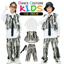 ダンス 衣装 ヒップホップ キッズ セットアップ タイダイ染め ベスト パンツ ワイシャツ ネクタイ 墨柄 男の子 女の子 トップス 子供服 派手 ストリート ...