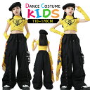 キッズ ダンス衣装 ヒップホップ セットアップ ジャズダンス ストリート 女の子 トップス パンツ リボン キッズ服 ティーンズ キッズ 女の子 可愛い ステー...