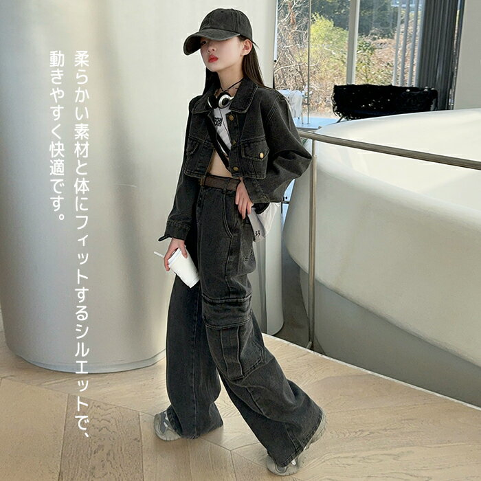 キッズ ダンス衣装 ヒップホップ セットアップ...の紹介画像3