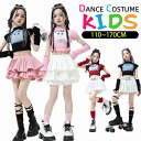 【30日限定10%OFFクーポン】キッズ ダンス 衣装 ヒップホップ 女の子 子供 セットアップ へそ出し ピンク チアガール 半袖 ショート丈 トップス スカ...
