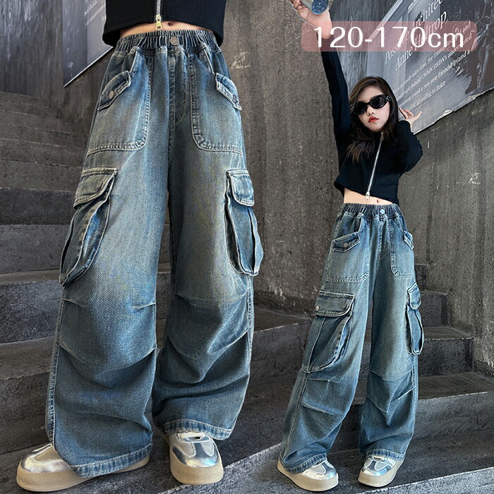 �������ѥ�� ���λ� �ǥ˥�ѥ�� ������ ̵�� �ݥ��å��դ� �磻�ɥѥ�� ���󥰥ѥ�� �ҥåץۥå� ���㥺���� �������磻�ɥǥ˥� ��ͤäݤ� ����ץ� ...