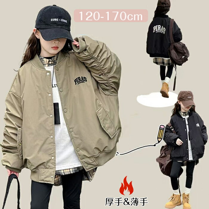 110OFFݥ+P2ۥ å 㥱å λ Ҷ աɤʤ  ɽ ֥륾   Ĺµ  ̵ȴ...