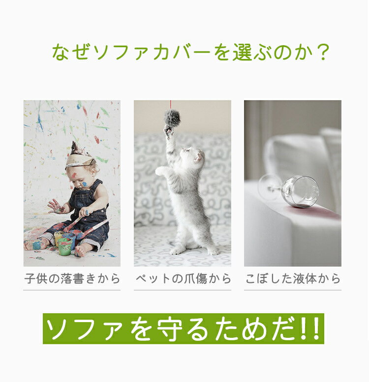 マルチカバー ひんやり ソファカバー ブランケット 夏用 可愛い かわいい 動物 アニマル 花柄 多機能 おしゃれ ベッドカバー ひざ掛け 1人掛け 2人掛け カウチ 冷房対策 水洗い 両面 使える キャンプ カーペット マルチラグ 落書き 柄 ギフト [2]