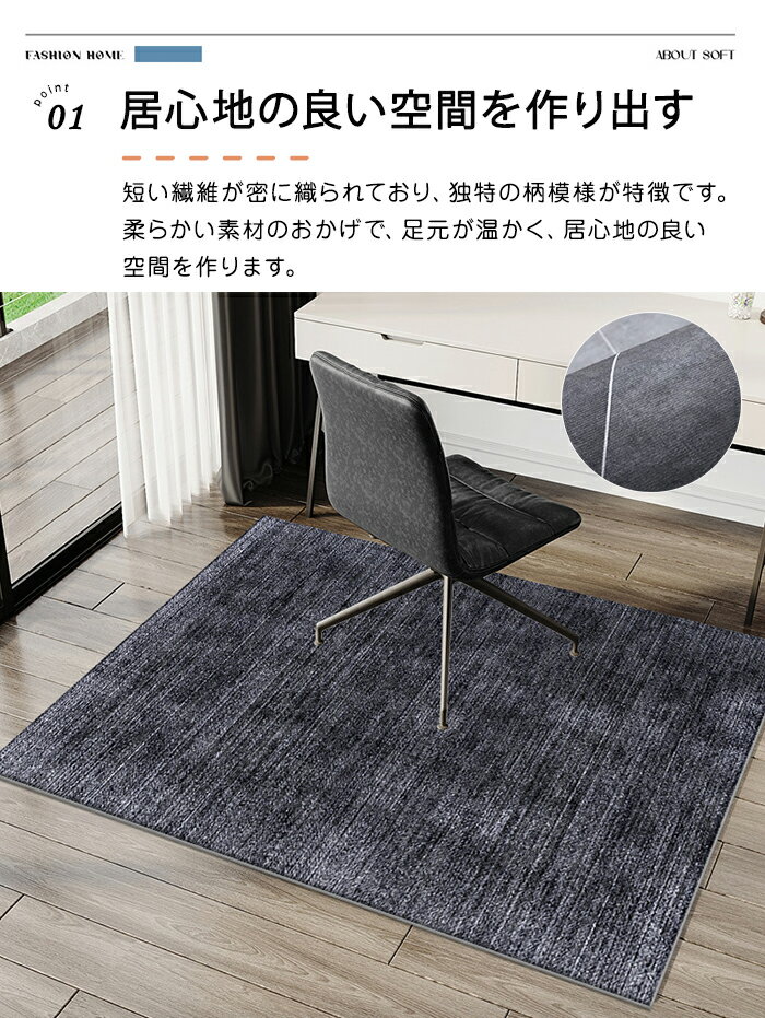 【20日限定10%OFFクーポン】デスクカーペ...の紹介画像3