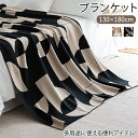 【15%OFFクーポン 7/30まで】ベッドカバー ソファーカバー ブランケット マルチカバー ベッドスプレッド ガーゼケット タオルケット 韓国インテリア お...