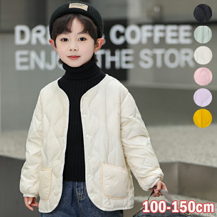 楽天ジェイタイム【1日限定10％OFFクーポン+P2】キルティングジャケット キッズ 150cm 子供服 中綿コート ダウンコート風 キルティングコート ノーカラー 詰め綿 防寒 保温 厚手 長袖 女の子 男の子 軽量 子ども服 オーバー 防寒 冬服 あったか お洒落 100 110 120 130 140