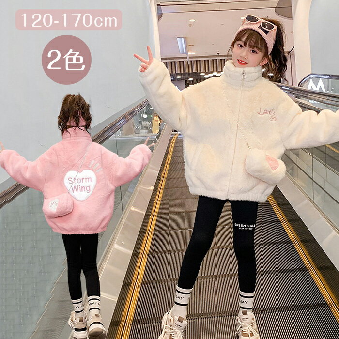 15OFFݥ 12/10ޤǡۥܥ å λ 2å Хåդ ݥå Ҷ ܥ㥱å Ҷ ȥåץ  ...