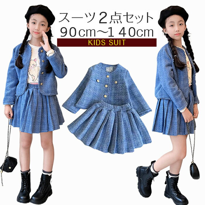 ���ؼ� ���λ� �ĥ����� ´�ȼ� ���åȥ��å� �Ҷ��� ���㥱�å� �������� ������ 2�����å� ´�� �Ҷ������� ̵�� �ѡ���ܥ��� ��ͤäݤ� �̿��Ǥ� ȯ...