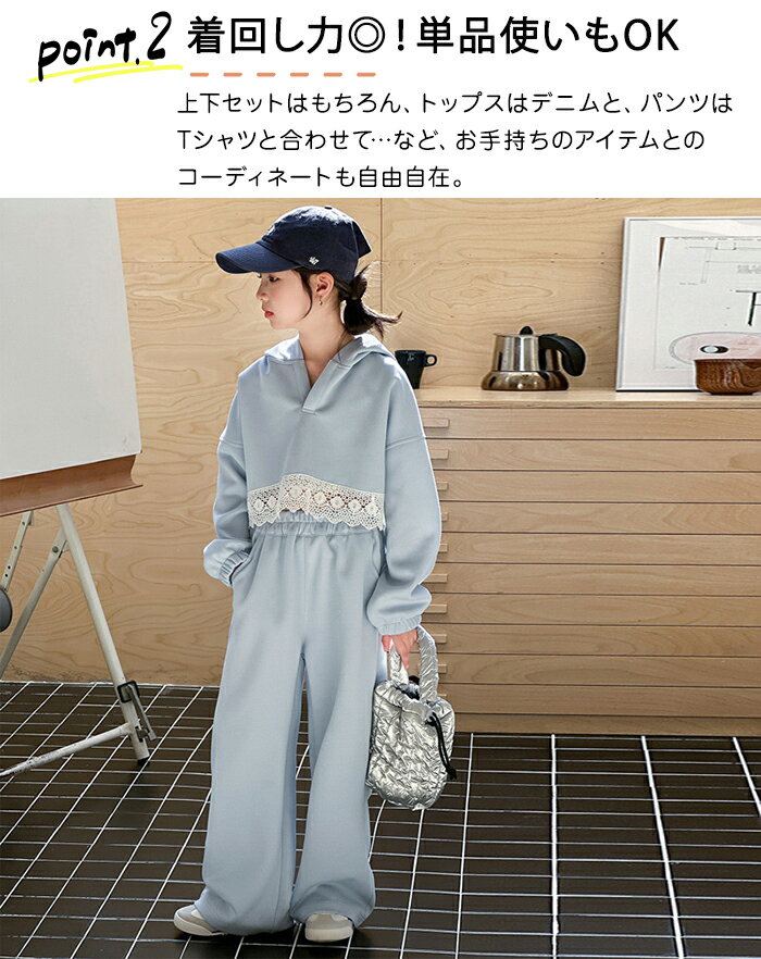 【SS期間300円OFFクーポン】 子供服 セットアップ キッズ スウェット 上下セット ...