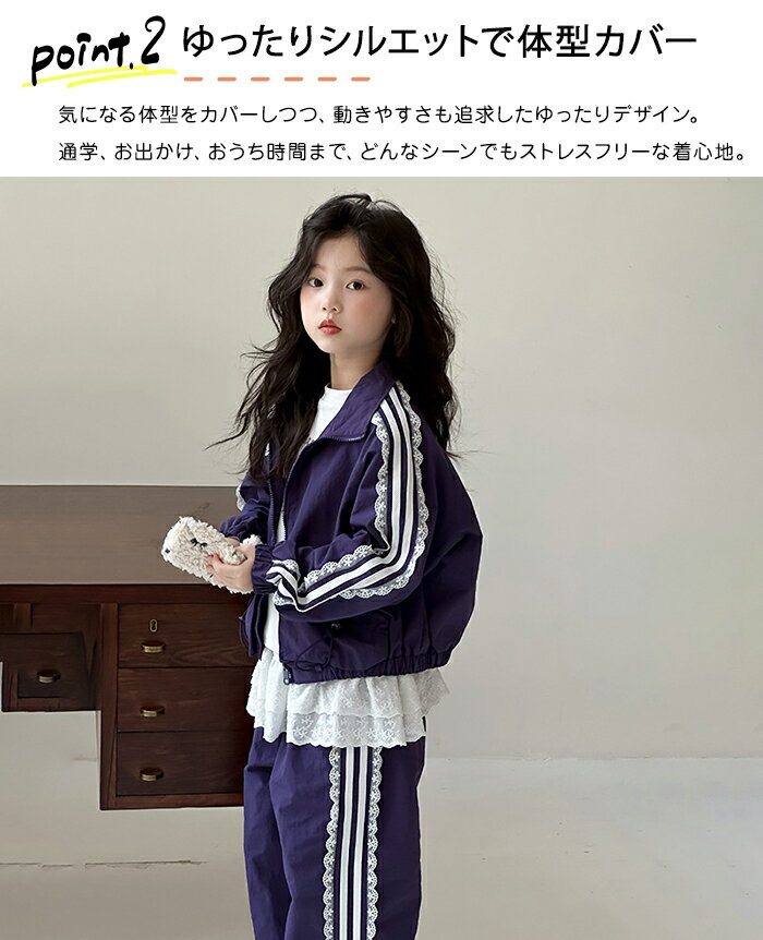 �Ҷ��� ���åȥ��å� �������å� ���å� ���㡼�� �岼���å� ���λ� �������å� �ѥ�ĥ��å� �����奢�� 2�����å� �졼�� Ĺµ ���ݡ��ĥ����� �����륺 ������ ��ư�� �İ��� ������ �̳� �л� ������ ����ι�� 120-170cm