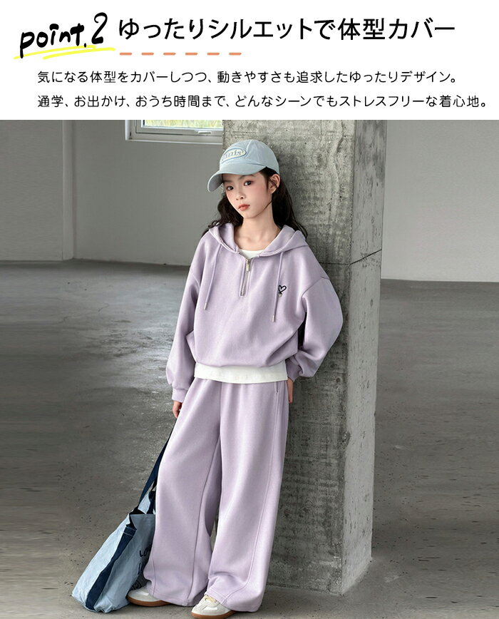 ���å����åȥ��å� ���λ� ���㡼�� ���λ� �岼���å� Ĺµ ̵�� ���åȥ��å� �������å� ���ݡ��ĥ����� ���󥰥ѥ�� �ա����դ� �����륺 ������ ��ư�� HIPHOP ���ݡ��� �̳� �̱� �̳� ι�� ������ ������ 120-170cm