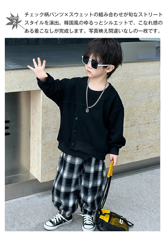 ��12��OFF�����ݥ� 3/27�ޤǡ��ˤλ� �������å� �岼���å� �����奢�륻�å� 2�����å� �Ҷ��� ���å� ����˥� �Ҷ����㡼�� �ȥ졼�ʡ� �ȥ졼�˥󥰥����� ���ݡ��ĥ����� �ѡ����� ĹµT����� �����å����ѥ�� Ĺµ ���ä����� �ս� 90 100 110 120 130 140 150