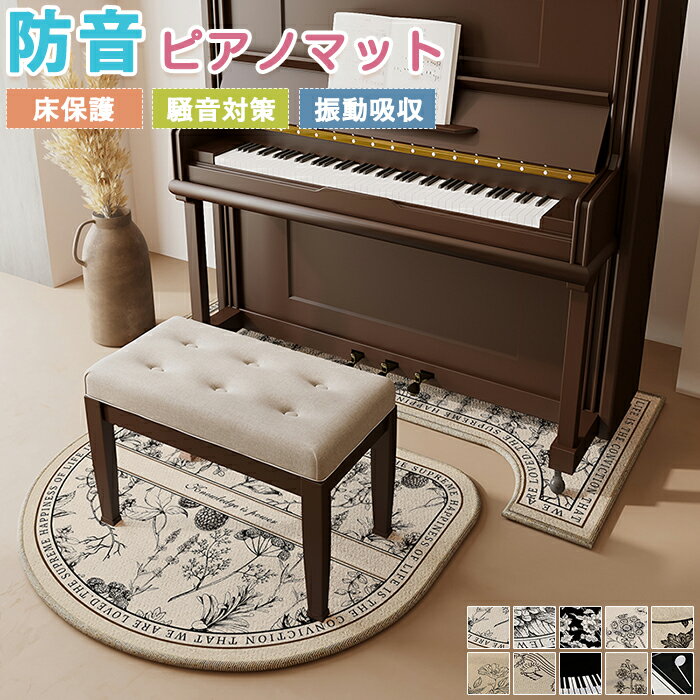 ��15��OFF�����ݥ� 1/10�ޤǡۥԥ��Υޥå� �ɲ� �ɲ��ޥå� ���åץ饤�ȥԥ��� �ԥ��� �ޥå� �ԥ��ΰػҥޥå� ���ѥ졼�ȥ����� �ɿ��ޥå� ������...