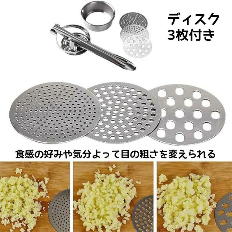 ポテトマッシャー ジャガイモつぶし器 ポテト マッシャー ラスポテト ロングポテト ハンドマッシャー モンブラン 糸こんにゃく ポテトチ
