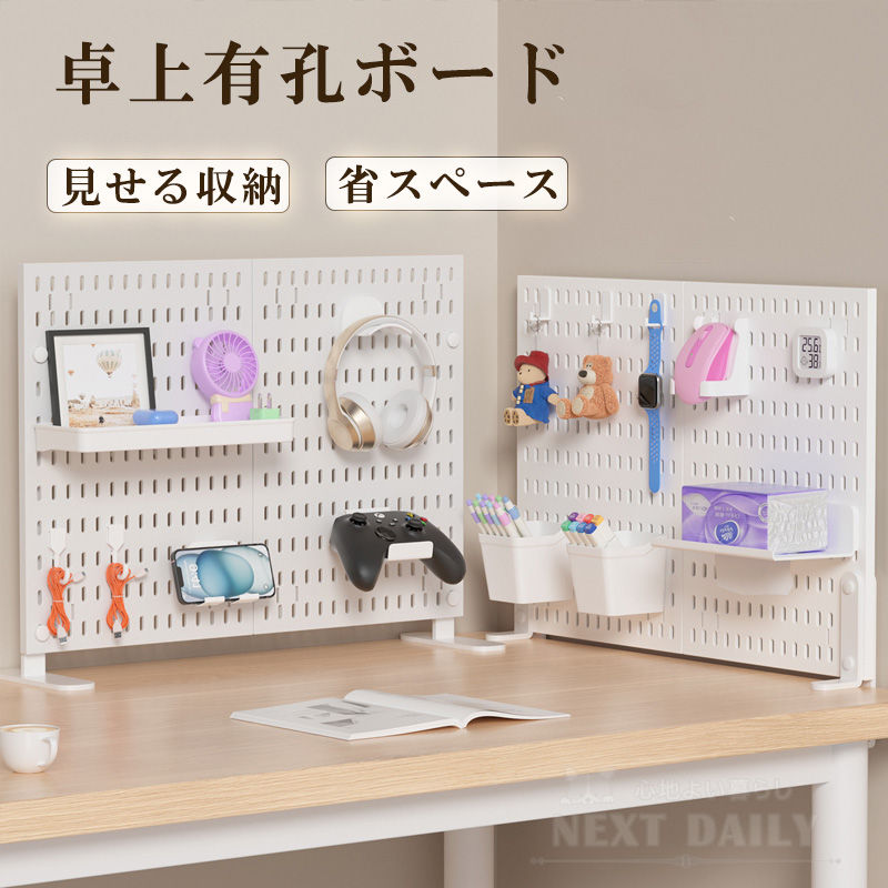 メーカー希望小売価格はメーカーカタログに基づいて掲載しています