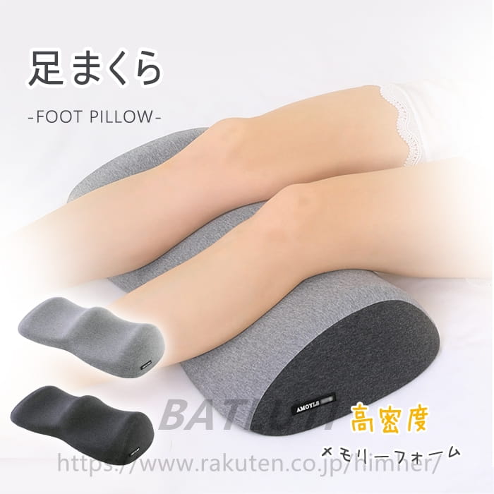 ご注意 ●商品のお色は撮影時の環境、ディスプレイの発色などにより実物と多少の違いが生じることがございます。予めご了承下さい。●サイズは、実寸サイズを測っているため多少誤差がでる場合があります。●外観及び仕様は予告なく変更になる場合もございます。