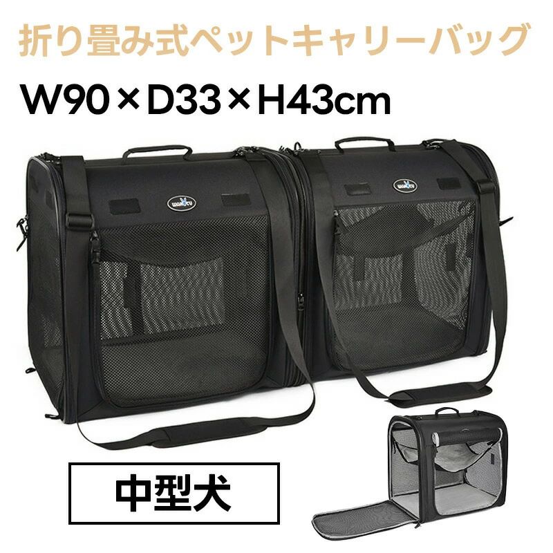 メーカー希望小売価格はメーカーカタログに基づいて掲載しています