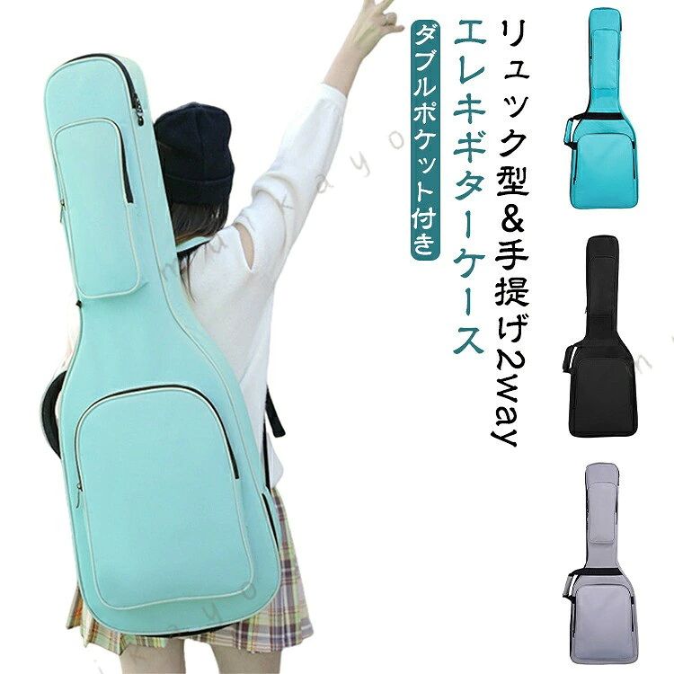 便利なダブルジッパー スムーズに開閉でき、出し入れがラクラク。 持ち運びやすい設計 リュックストラップと丈夫な取っ手付きで、背負う手持ちどちらも可能。 耐久 防水素材 600Dオックスフォード生地を採用し、丈夫で防水効果もあり安心。 サイズ 枕付き サイズについての説明 幅37cm 長さ105cm 素材 オックスフォード 色 ブラック グレー ブルー 備考 ●サイズ詳細等の測り方はスタッフ間で統一、徹底はしておりますが、実寸は商品によって若干の誤差(1cm～3cm )がある場合がございますので、予めご了承ください。 ●製造ロットにより、細部形状の違いや、同色でも色味に多少の誤差が生じます。 ●パッケージは改良のため予告なく仕様を変更する場合があります。 ▼商品の色は、撮影時の光や、お客様のモニターの色具合などにより、実際の商品と異なる場合がございます。あらかじめ、ご了承ください。 ▼生地の特性上、やや匂いが強く感じられるものもございます。数日のご使用や陰干しなどで気になる匂いはほとんど感じられなくなります。 ▼同じ商品でも生産時期により形やサイズ、カラーに多少の誤差が生じる場合もございます。 ▼予め、ご了承お願い申し上げます。 ▼速やかに対応致しますのでご安心ください。