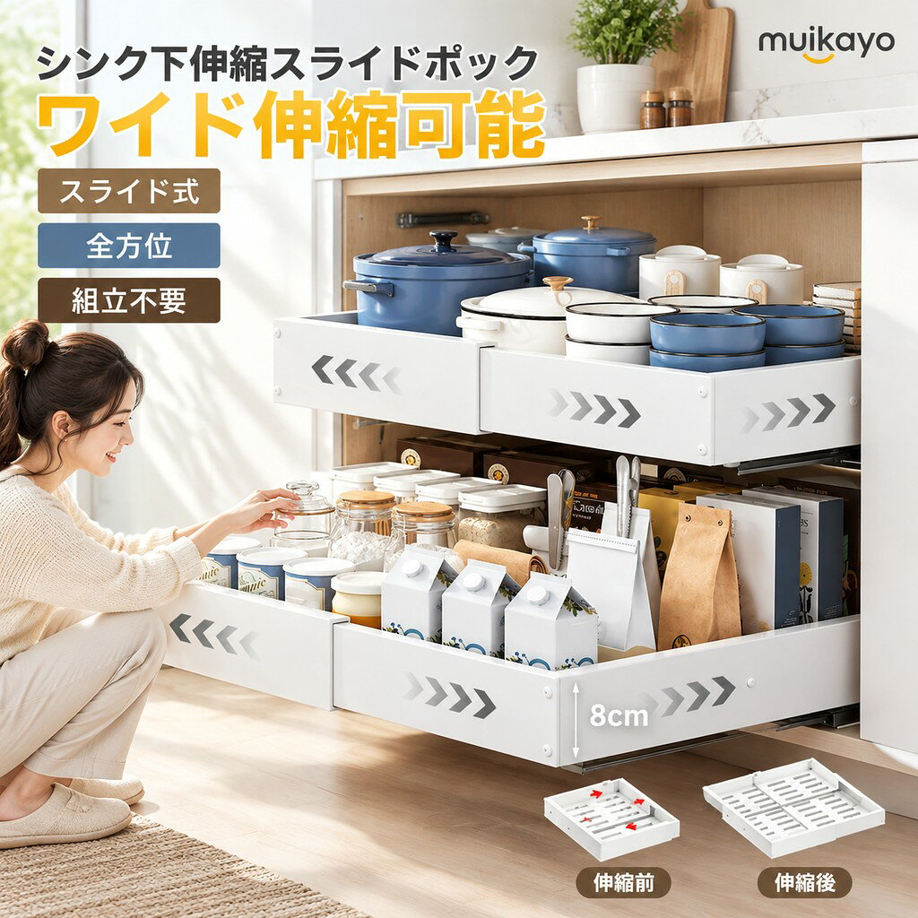 メーカー希望小売価格はメーカーカタログに基づいて掲載しています