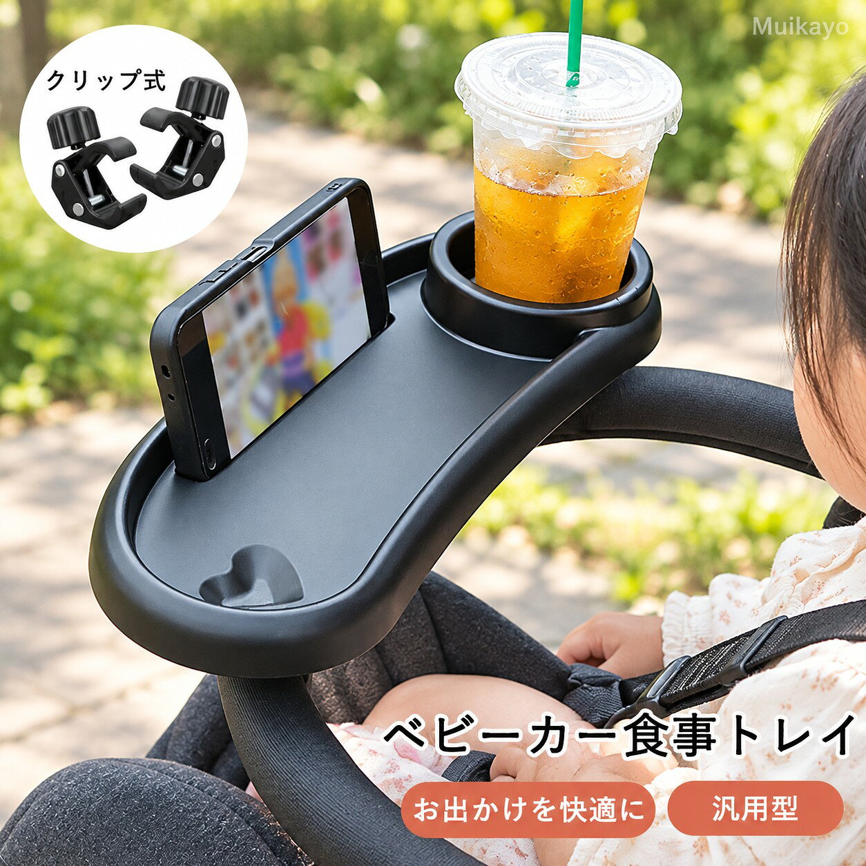 商品情報 商品名 木製掛け時計 ブランド MJK カラー ホワイト、グレー サイズ 約 φ300×55mm 重さ 約 1KG 素材 ガラス・木 ムーブメント スリープムーブメント 保証期限 1年 商品説明 木製の針と、曲木のシンプルなフレームが上質感と温もりを感じさせるMJK掛け時計。お部屋に合わせやすい(ホワイト、グレー)2色と2タイプ展開しています。