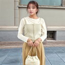 【送料無料】 Jf Ready Made ジェイエフレディメイド ソウバリニットWジップビスチェ 3111201 レディース トップス 2025SS F 全4色