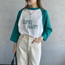 【送料無料】 Americana アメリカーナ リヨセルコットン ベースボールTシャツ BRF-636A-1 レディース トップス F グリーン/ネイビー