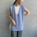Maison de Lallure メゾン ドゥ ラリュール Uネック プルオーバーベスト 23142024 レディース アウター F 全4色