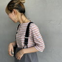 【送料無料】 ORCIVAL オーシバル ハーフスリーブ ボーダーTシャツ OR-C0136BFJ レディース トップス 半袖 2024SS M 全5色