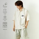 【送料無料】 Jeans Factory Clothes ジーンズファクトリークローズ テックリネンワイドレギュラーカラーシャツ EPC-43100 メンズ トップス 半袖 M/L 全6色
