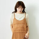 【送料無料】 Jeans Factory Clothes ジーンズファクトリークローズ メッシュフリンジビスチェ 11242810 レディース トップス ニット...