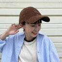 【送料無料】 NEW ERA ニューエラ 別注 9TWENTY コーデュロイ サンディエゴ・パドレス 14874020-JF レディース 帽子 キャップ 2025AW F ブラウン