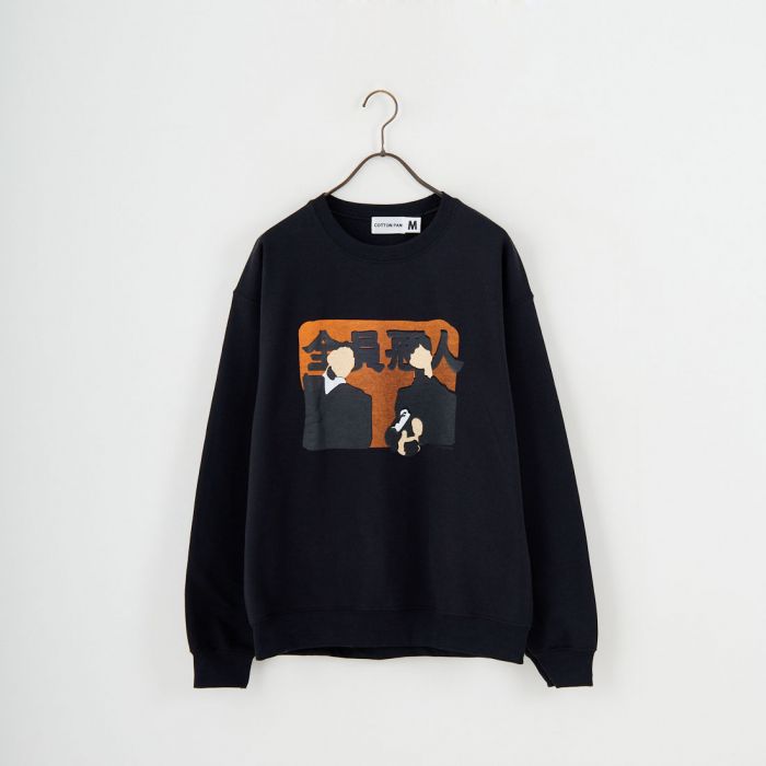 【送料無料】 COTTON PAN コットンパン クルーネックスウェット O&M メンズ トップス 長袖 2025AW M/L ..