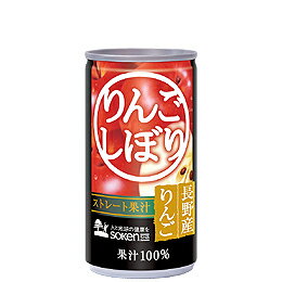 楽天株式会社　ジャパンフーズ創健社　りんごしぼり　190ml×20本　お得なケース買い