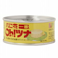 【24個セット】創健社 べに花一番のオーツナ 90g（固形量70g）