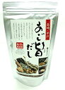 商品名 あご旨だし 原材料 昆布（北海道産）飛魚（長崎産）煮干し（長崎産）椎茸（長崎産）鰹節（鹿児島産） メーカー 長田食品 内容量 8g×20包 区分 日本/健康食品 広告文責 株式会社ジャパンフーズ 0166-61-8800