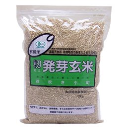 【送料一律540円】有機米 籾発芽玄米 芽吹き小町(あきたこまち） 2kg