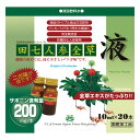 【送料無料】湧永製薬 特肝錠 300錠【2個セット】