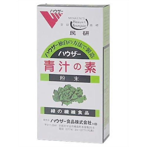 【送料一律540円】ハウザー 青汁の素 135g 【送料一律540円】ハウザー 青汁の素 135g