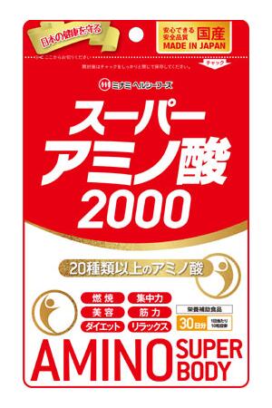 商品名 スーパーアミノ酸2000 原材料 大豆ペプチド、脱脂大豆、レシチン、麦芽糖、植物油、でん粉、L-アルギニン、ショ糖脂肪酸エステル、L-リジン塩酸塩、L-メチオニン、L-プロリン、L-アラニン、L-バリン、L-ロイシン、L-イソロイシンパウダー、パントテン酸Ca、V.B2、V.B1、V.B6、(原材料の一部に大豆を含む) メーカー ミナミヘルシーフーズ 内容量 300粒 区分 日本/健康食品 広告文責 株式会社ジャパンフーズ 0166-61-8800