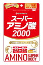 商品名 スーパーアミノ酸2000 原材料 大豆ペプチド、脱脂大豆、レシチン、麦芽糖、植物油、でん粉、L-アルギニン、ショ糖脂肪酸エステル、L-リジン塩酸塩、L-メチオニン、L-プロリン、L-アラニン、L-バリン、L-ロイシン、L-イソロイシンパウダー、パントテン酸Ca、V.B2、V.B1、V.B6、(原材料の一部に大豆を含む) メーカー ミナミヘルシーフーズ 内容量 300粒 区分 日本/健康食品 広告文責 株式会社ジャパンフーズ 0166-61-8800　