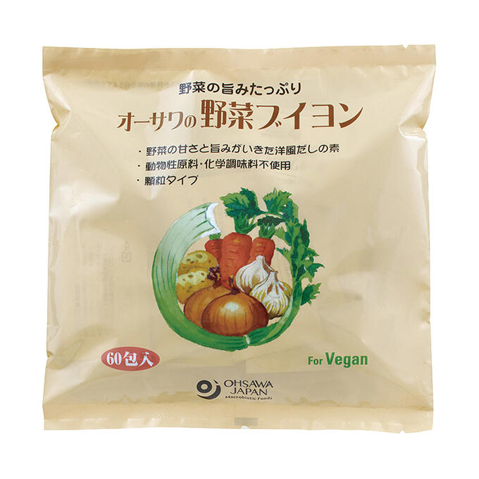 オーサワの野菜ブイヨン　大徳用　300g（5g×60包）