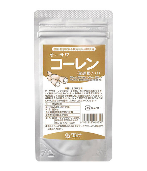 【送料無料】国産 レンコン 無添加100%パウダー 100g 南九州産 無添加 粉末 パウダー 蓮根　れんこん 野菜 根菜 お料理に【10P05Nov16】