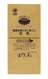 【送料540円】ひしわ 農薬を使わずに育てた紅茶 リーフティー(100g) 菱和園