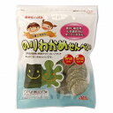 【送料一律540円】【12袋セット】太田油脂 MS のりわかめせんべい 27g