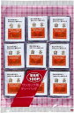 【送料一律540円】OSK　業務用　甜茶　1.5g×100包 小谷穀粉