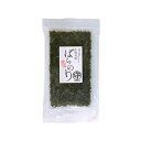 【3袋セット】佐賀有明ばらのり 10g