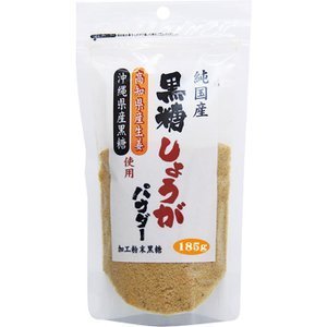 【送料一律200円】黒糖しょうがパウダー（純国産）　185g　味源