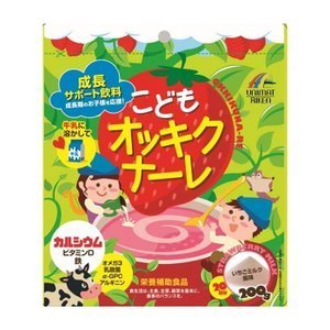 【送料一律200円】こどもオッキクナーレ いちごミルク風味 200g ユニマットリケン